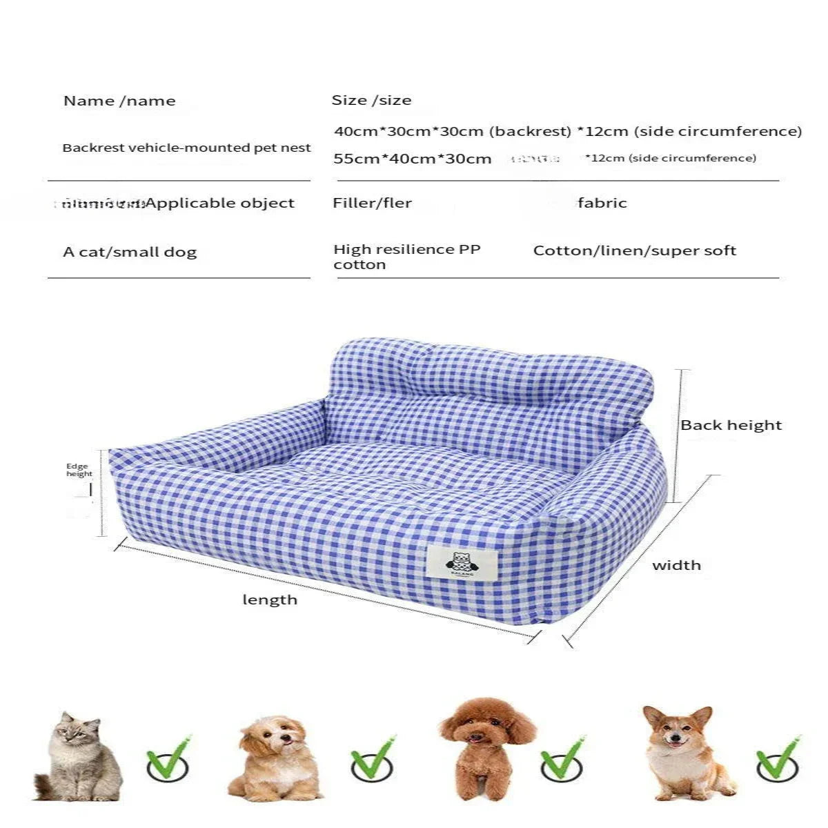Portable Dog Car Cushion & Bed (2 designs available)